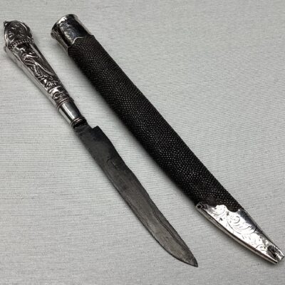 zilver mes in foedraal roggehuid zilver mes in foedraal roggehuid