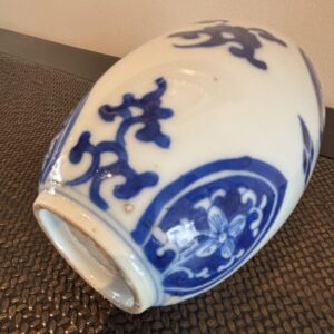 Kangxi theebus