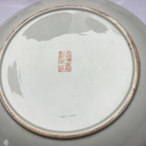 zes boeren Imari borden