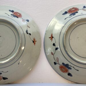 Japanse Imari schotels- 22 cm