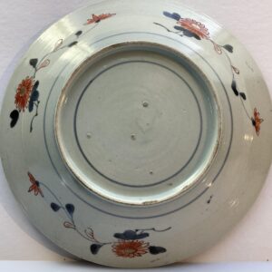 Japanse Imari schotels- 22 cm