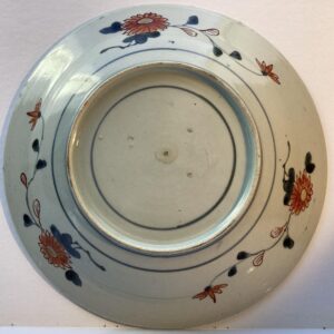 Japanse Imari schotels- 22 cm