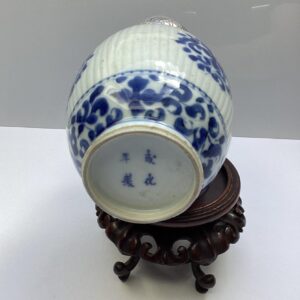 Kangxi theebus -3
