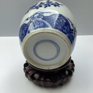 Kangxi theebus -4