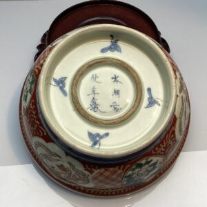 Japanse Imari kom
