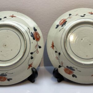 Imari schotels 22 cm