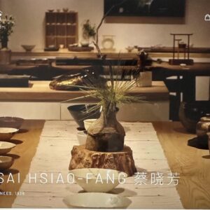Chinese Grote theepot